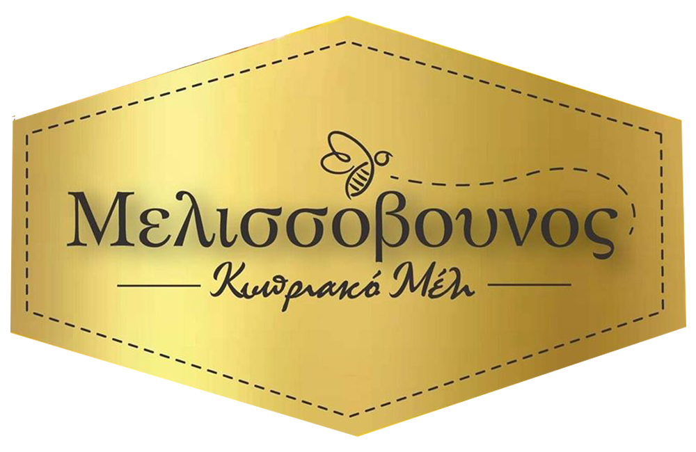 Melissovounos Cypriot Honey