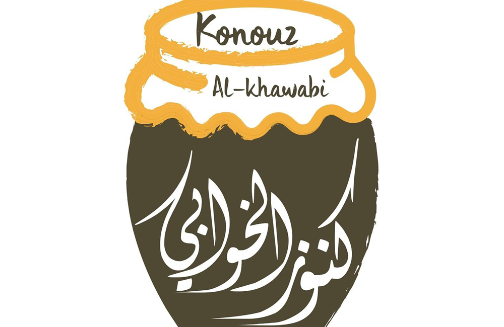 Konouz Al Khawabi